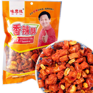ζ˼�����ֽ���������������С�Ըɳ�������ʳ��250g�b���l