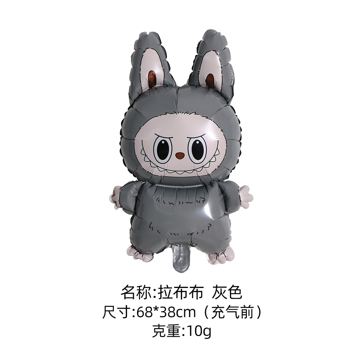 Puestos callejeros y mercados nocturnos usan globos de aluminio que brillan en la oscuridad, globos de dibujos animados, globos de aluminio flotantes con forma de animales para puestos de mercados nocturnos.