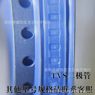 Pesd5V0S1Bln Patch Dfn-1006 Electrostatic Tvs Digital Components with Single Az5725-01F.R7G