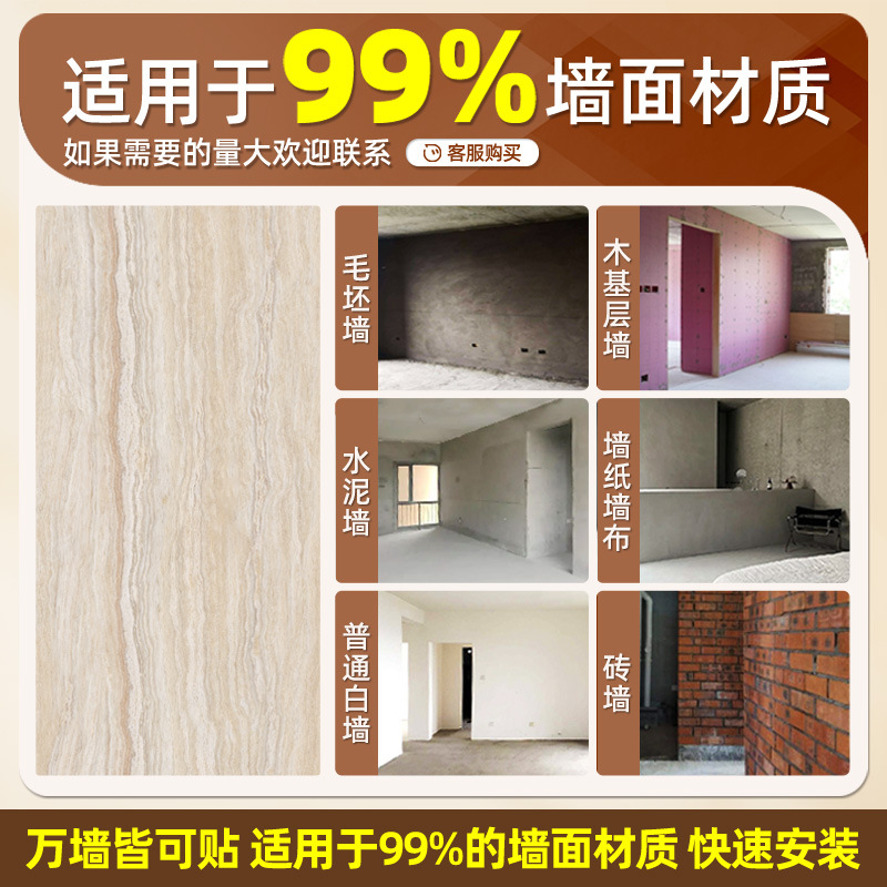 Tablero de travertino blando blanco romano panel de decoración de impresión 3D de piedra blanda para paredes interiores y exteriores de piedra flexible ultrafina decoración de porcelana blanda