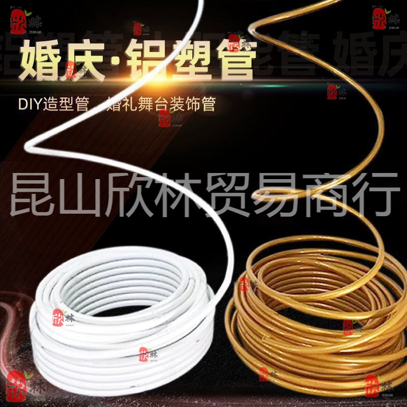 Воздушный шар Цветочное искусство Кольцо Гирлянда Форма Алюминиевая Пластиковая Трубка Свадьба Празднование День Рождения Сцена Макет Реквизит Шланг