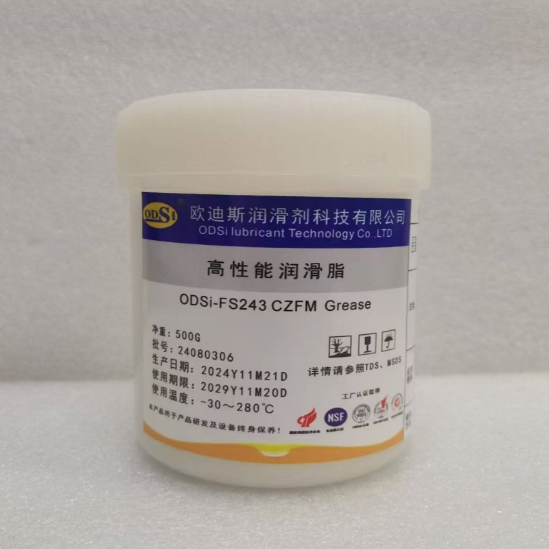 ODSi-HDNO.2 69C DZMF