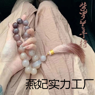 She Tai Cui Hand-Held Violet Hand-Held Quartz Rock Jade Girl Bracelet Wine-Stained Rose Hand-Twisted Grape Purple