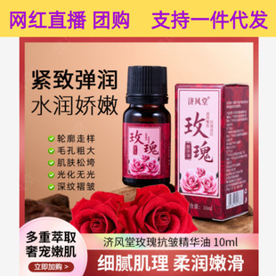 õ�忹�����A�͟oˮ�����䷽�����B�w�沿ֲ�ﾫ��