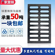 �T�F��܇�w�巽���R·��ˮ��©ˮ���w��©ˮ�����ͨ������ˮ��