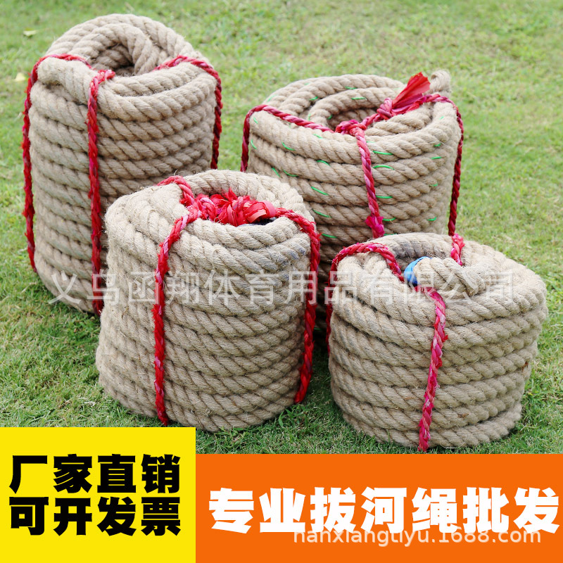 Source manufacturer of adult competition-grade tug-of-war ropes, specially designed for binding and packaging. Thickened, safe, and heavy-duty handmade hemp ropes.