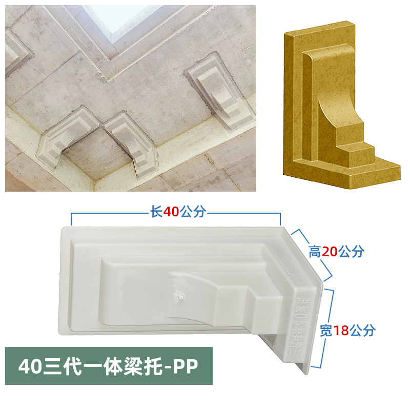 C형 일체형-40장