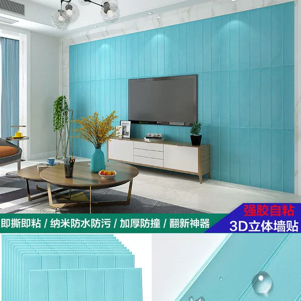 Blue wood grain