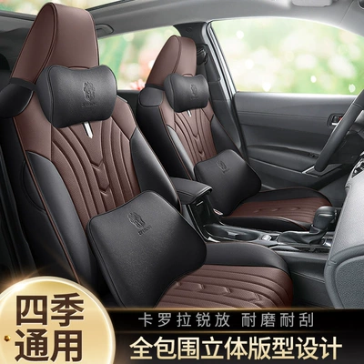 Seat Cover for All Seasons: Modelə uyğun (Original) oturacaq örtükləri