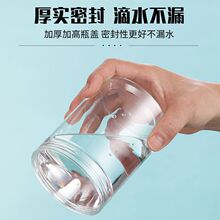 ͸�����Ϲ����ܷ��ʳƷ������ގ��w����s�Z�ɹ����~PETƿ���l