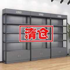 棚ディスプレイキャビネットディスプレイ化粧品収納ラック製品タバコとワインのサンプル美容院スーパーマーケット多層スナックキャビネット