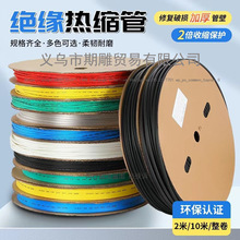 ��s�ܽ^���׹ܟ��տs��늾����o�ן��ܿs��ܛ�ܔ������ޏ͟��۹�