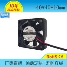 4010ɢȷ Ѭ ר12VϷȳϺֱ