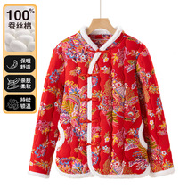 冬季广场舞队服中国风新款女装加厚保暖棉服盘扣花棉袄妈妈新中式