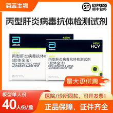 �������͸��ײ������w�z�y40�˷�ID44