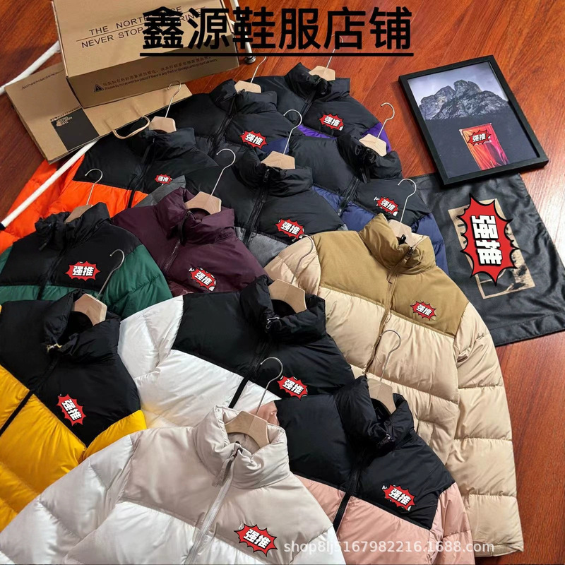 American Version of North Face 1996 Men's and Women's down Jacket Windproof and Ultra-Thick 700 Fluffy Stand-Up Collar White Goose down Couple Jacket