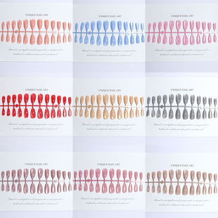 Manufacturer Wholesale Multi-Color Optional 24 Pieces Almond Cat Eye Ice Transparent Wearable Manicure Strips Ice Transparent Cat Eye