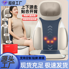 ���i���ð�Ħ����Ħ�xȫ�����ð�Ħ���|늄Ӷ๦�ܰ�Ħ���|��Ħ�x