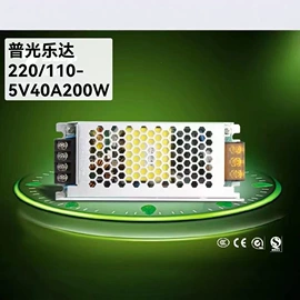 其他LED屏;LED室内屏;LED户外屏