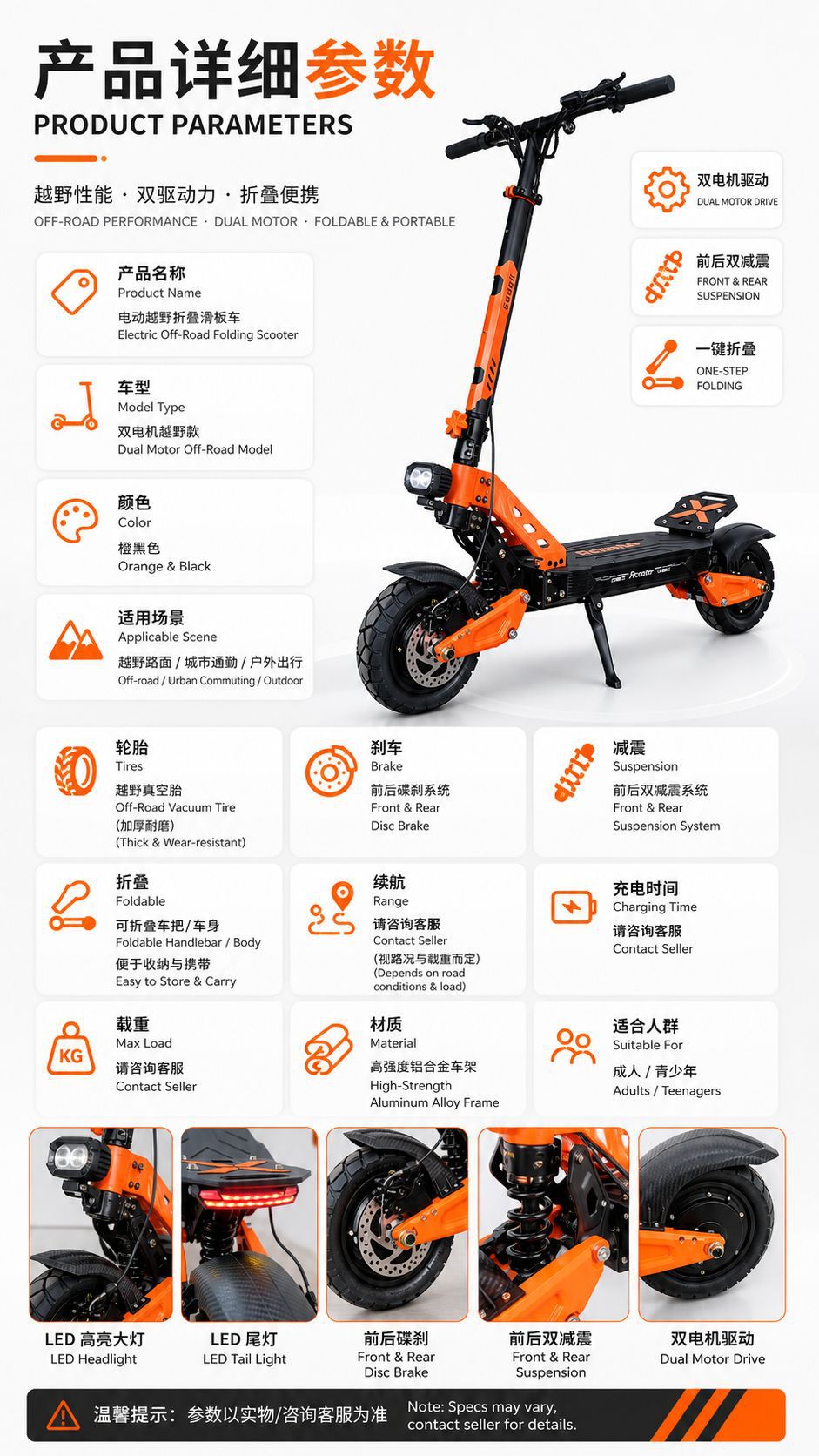 Motorized Foldable Electric Scooter with Ultra-Long Range, Front Shock Absorption, Dual Drive, Off-Road Vehicle, Portable Electric Scooter