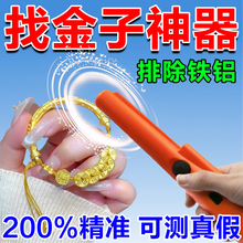 25̽y⌤xֳʽ߾ȼҿɌy~