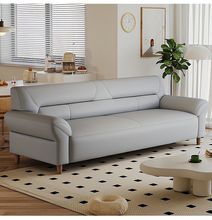 新款真皮沙发简约三人位小户型双人沙发客厅家用办公皮艺沙发