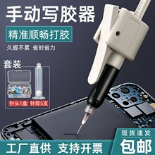 �քӌ��z�����p�M��AB�z��10 30 50CC�a����ī���zˮ�c�z���z��