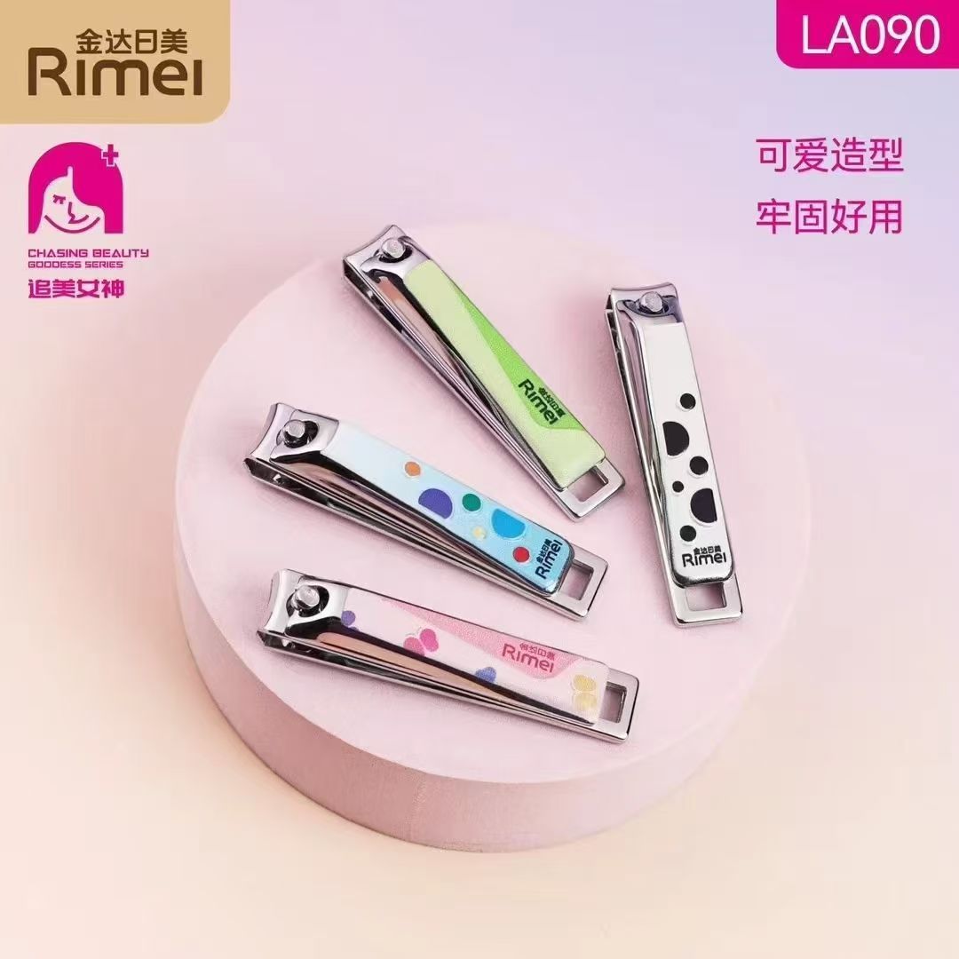 Jindari Beauty La090 Cute Cartoon Nail Clipper Women's Children's Student Manicure Nail Flat Nail Clipper
