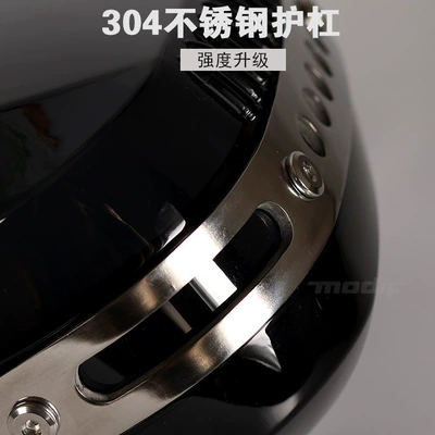 anti-drop hand guard DL250: Motorcycle front windshield