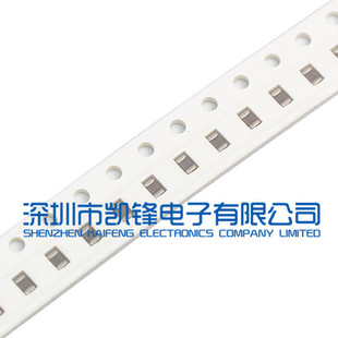 0805 Capacitor 5.1P 5.6P 6.2P 6.8P 7.5P 8.2P 10P One Quarter B Gear Positive and Negative 0.1P