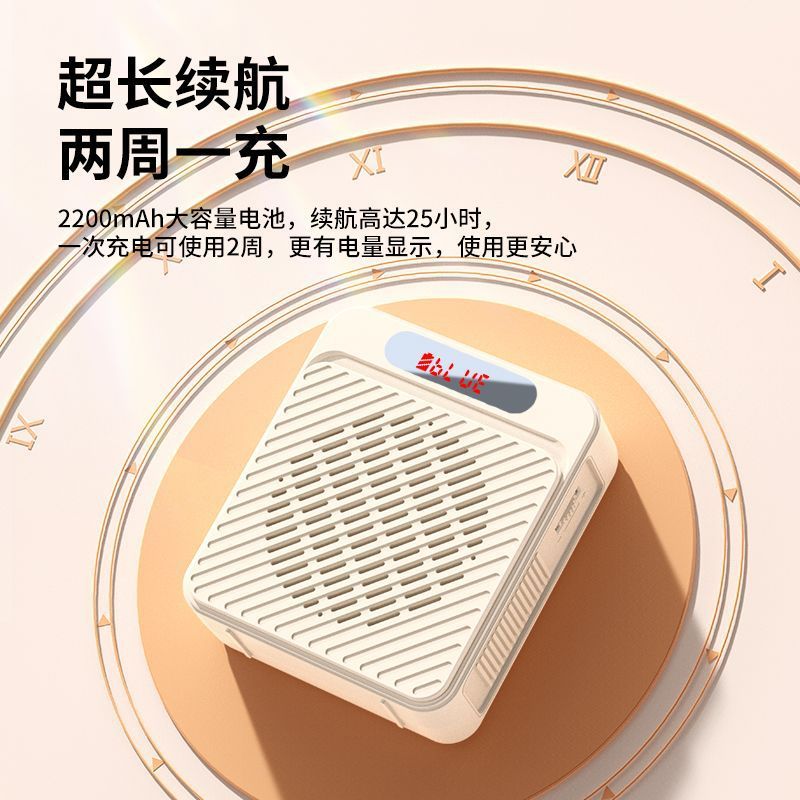 クロスボーダーk 1小蜂拡声器教師無線耳マイクスピーカー大音量先生授業講義|undefined
