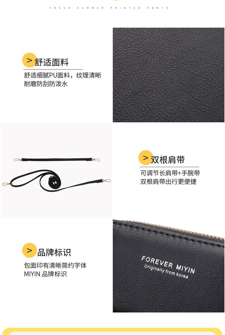 MYSJ622詳情_03.jpg