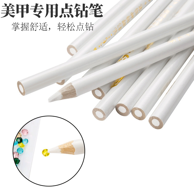 5 pieces of nail art white core drill crayon long with sticky crayon diy drill stick drill piece painting nail art tool