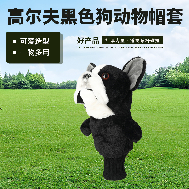 Juego de varilla de golf para perro negro transfronterizo Juego de varilla de animal de dibujos animados de felpa Funda de sombrero Juego de varilla de madera No. 135 al por mayor