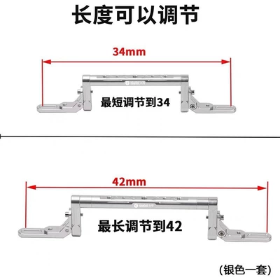 Other Electric Vehicle Accessories – Vehicle Ae5I Multifunctional Expansion