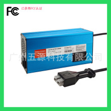 36V12A�ߠ�����܇����� ��SB50A Anderson���^ ��늉�����@ʾ