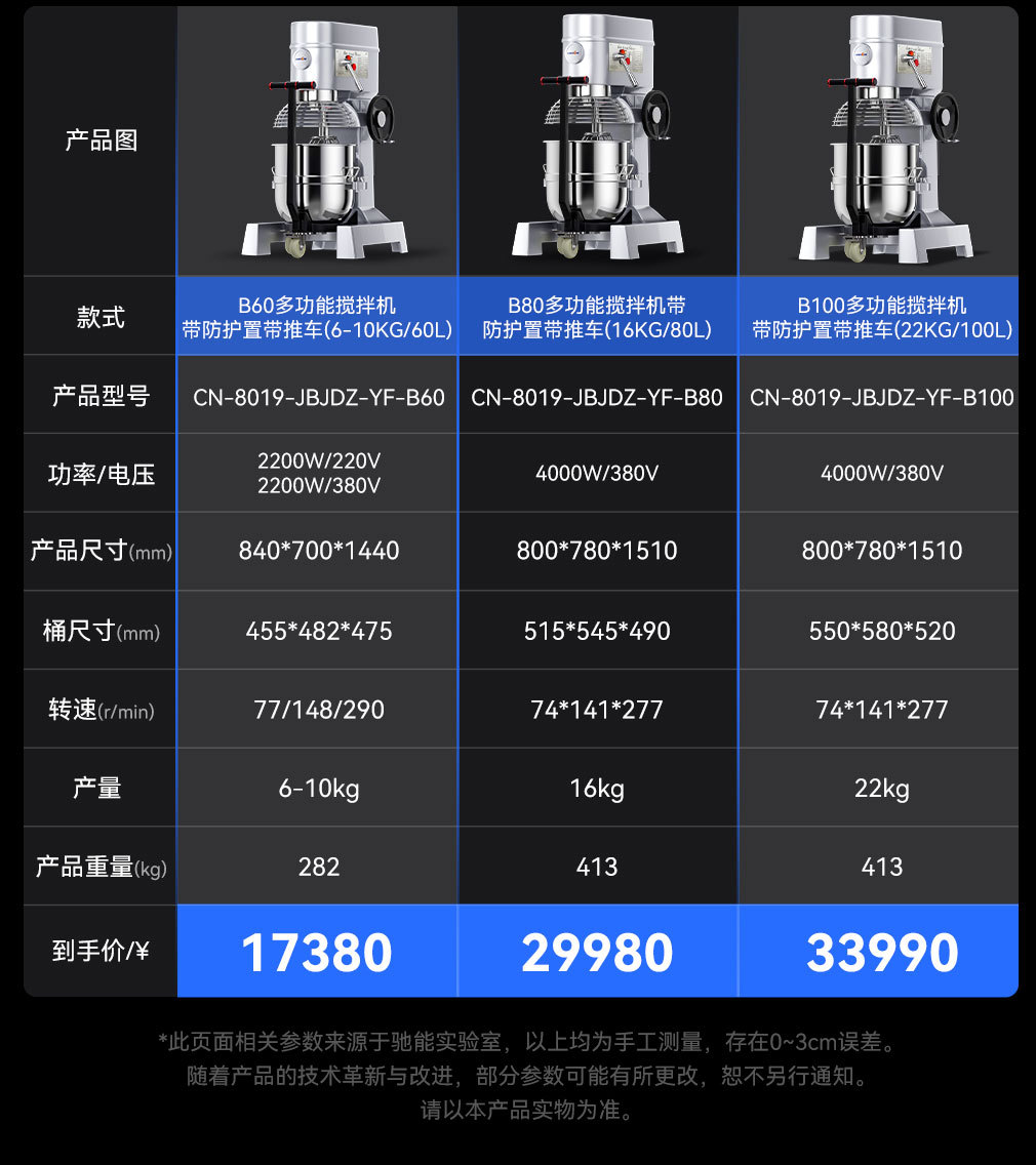 细节_06