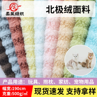 �pɫ�l�y�q�������qС��ë̩�Ͻqƴ�ӏͺ����ό���C����ë̺����