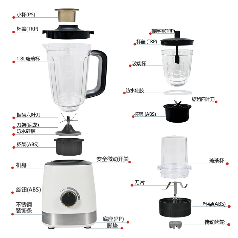 3in1 licuadora eléctrica exprimidor máquina de cocción doméstica al por mayor mezclador de jugo de frutas y verduras de gran capacidad cocina
