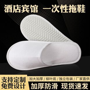 800�p�������l������Ǽ��e�^�Ƶ�һ������Ь�Ӵ�������������