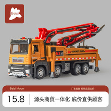 ������̖�Ͻ�ˮ���܇��߻�����ݔ�͔���܇�C���๤��܇��ͯ�к�