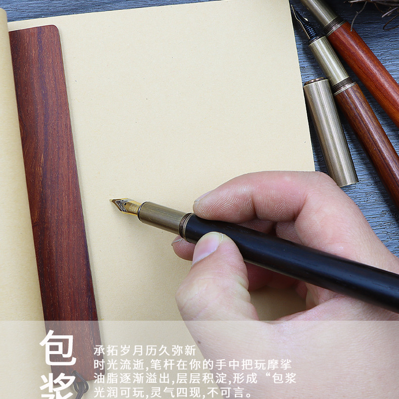 直杆铜木笔_09.jpg