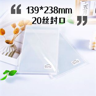 ��Ĥ���׿ڴ������M��:20�z139*238mmTFboys10 ʮ���꺣���ڿ�