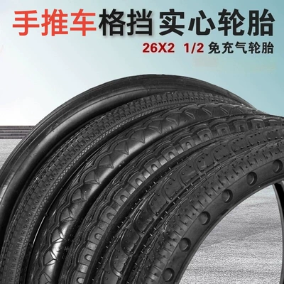 Non-industrial tires, hand trucks, 26x2 other/2 construction