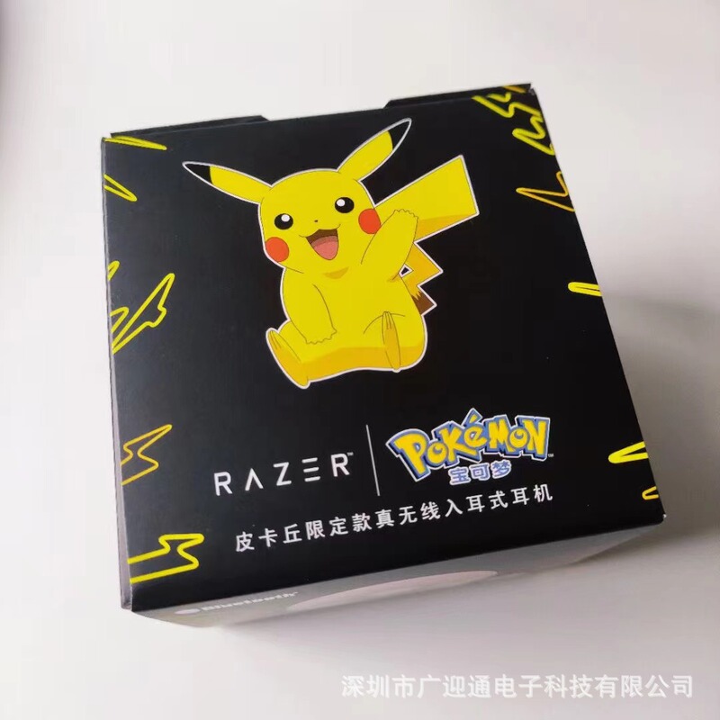 Pokémon Pikachu True Wireless Bluetooth Headset Elf Ball Boys and Girls Holiday Gift Cartoon Earplugs Tws Mai