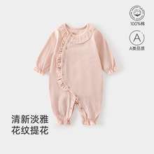 ���׃��B�w����A��������������·������Ứ�M�·���ꖋ�ͯ�b