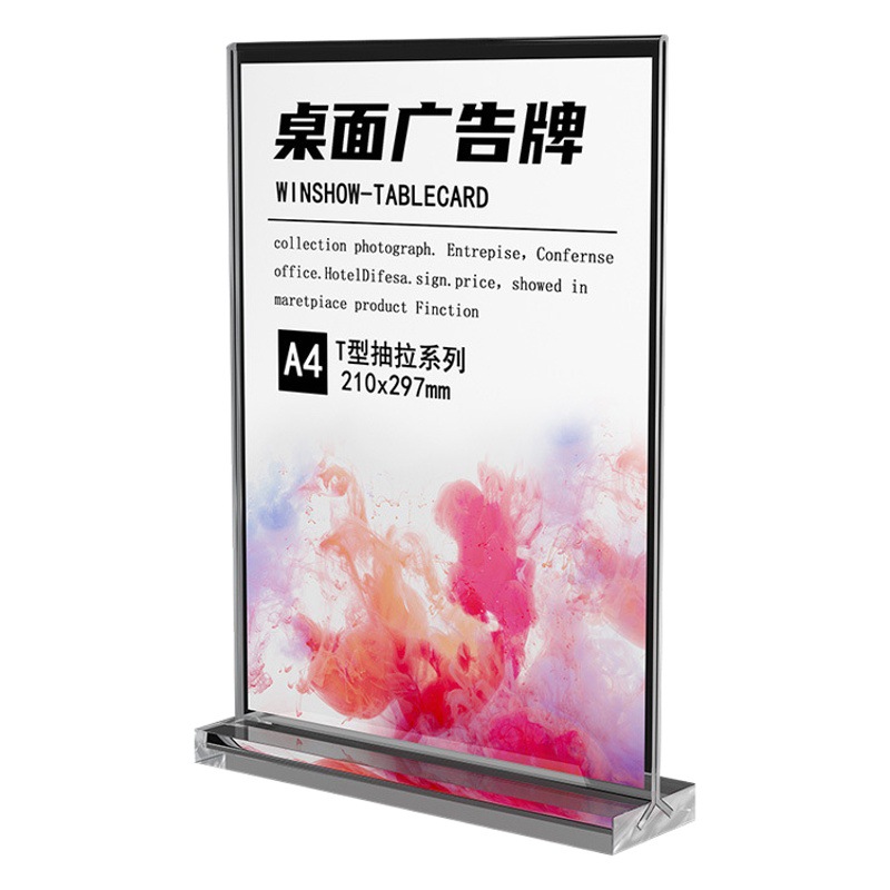 Acrylic Phnom Penh Desk Card Amazon Cross-border Desktop Advertising Display Card Pull-out Menu Price Transparent Desk Sign
