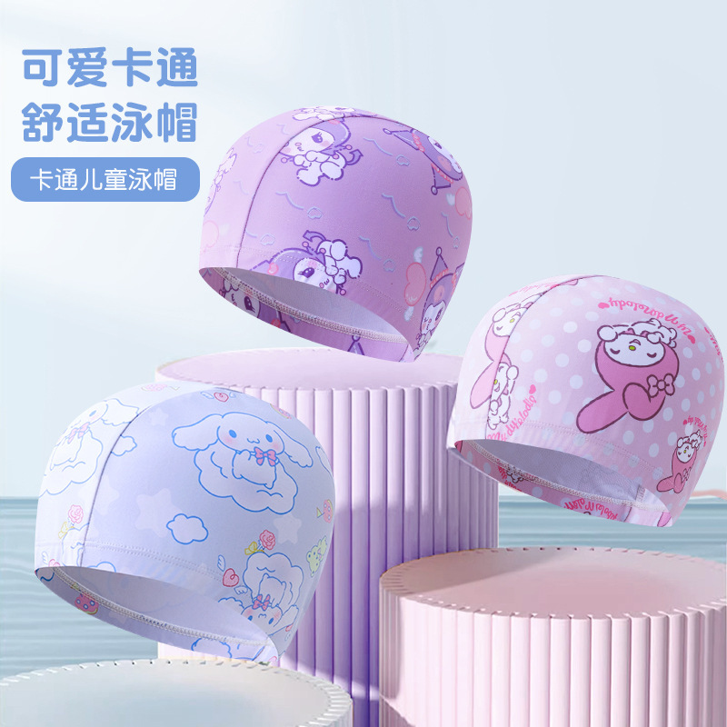 Children's Swimming Cap Kulomib Cap Baby Swimming Stretch Printed Hat Girls Primary School Swimming Pool Equipment
