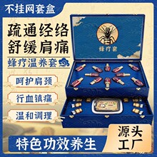 �䯟���B�����w�׺м��i����j��ͨ�B�o�l��ș������͸�Ǹ�