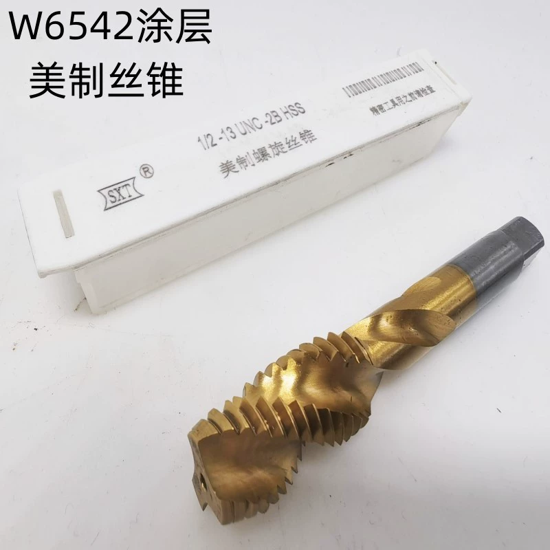 Американский резьбонарезной инструмент (гайковерт) с прямой/спиральной канавкой, покрытый титаном, из быстрорежущей стали, стандарт США, размеры 6-32, 5/16, 5/8, 3/4